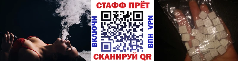 Купить ГАШ  Бошки Шишки  КОКАИН  МЕФ  Кировград