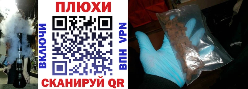 ГАШИШ гашик  Купить где  Кировград 