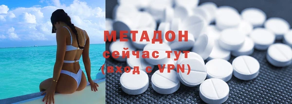 винт Покачи