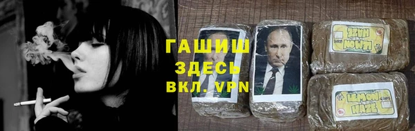 бутик Покров