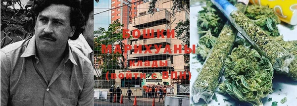 винт Покачи