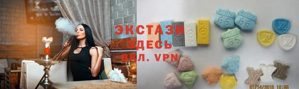бутик Покров