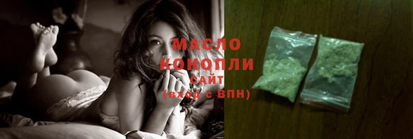 винт Покачи
