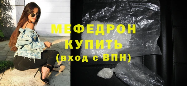 бутик Покров
