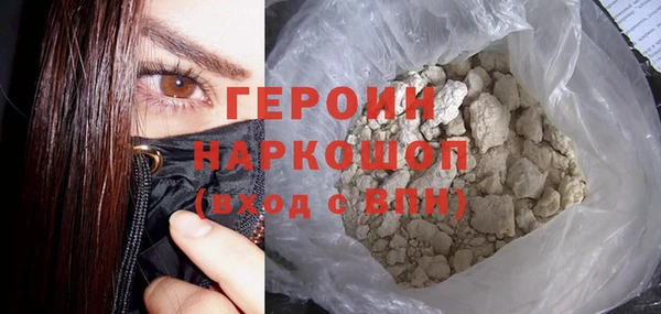 винт Покачи