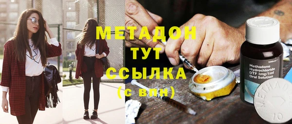 винт Покачи