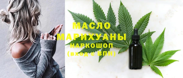 винт Покачи