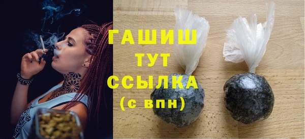 винт Покачи