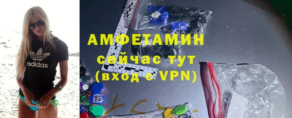 винт Покачи