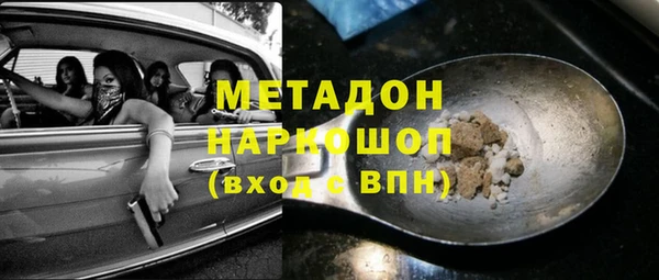 винт Покачи