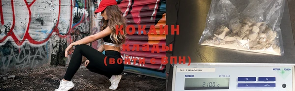 винт Покачи